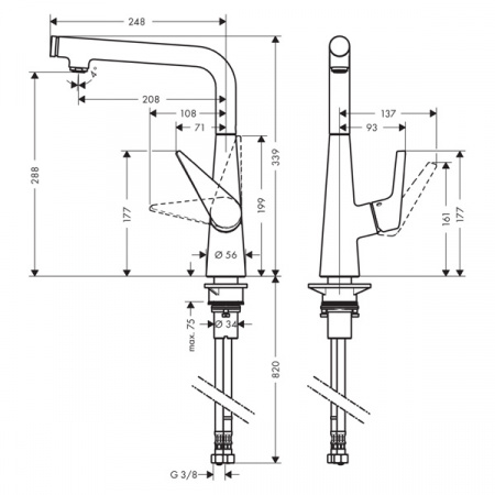 Смеситель для мойки Hansgrohe Talis S 72820800