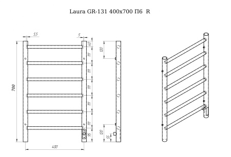 Полотенцесушитель Электрич. с/т GROIS Laura GR-131 400x 700 П6 U бронзовый