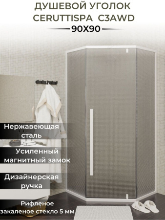 Душевой уголок Cerutti SPA C3AWD без поддона 90x90x195