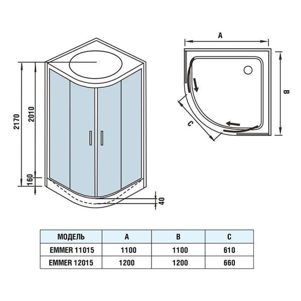 Душевая кабина WeltWasser WW500 EMMER 11015 1100х1100х2170 мм