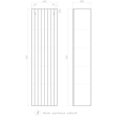 Пенал для ванной комнаты VIGO Finlay 40см, белый