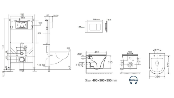 Комплект № 3: CR555 + CR05BK с Унитазом ADIGE Aria подвесной безободковый Cerutti SPA CT7837