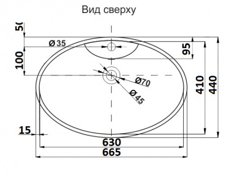 Раковина накладная CeramaLux 7025