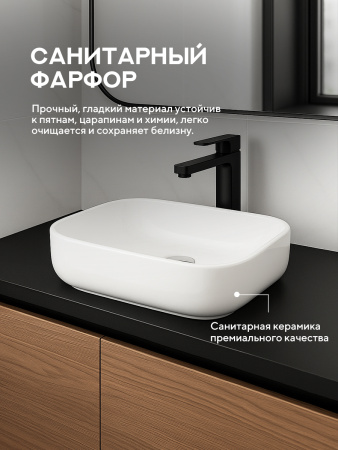 Накладная раковина Amore di Mare Vivaro 50305-RR, умывальник прямоугольный из фарфора 50,5х40,5 см, белый цвет, гарантия 25 лет