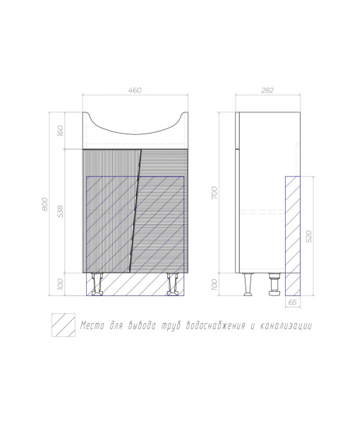 Тумба под раковину напольная VIGO Selena tn.SEL.BAL.50.2D, 50 см
