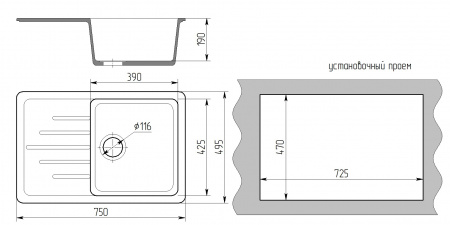 Кухонная мойка Gran-Stone GS 76 308 черная