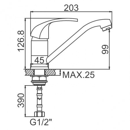 Смеситель для мойки Ledeme H35 L4535-2