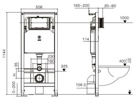 Унитаз с инсталляцией WeltWasser AMBERG 506 ST + ROTBACH 004 GL-WT + AMBERG RD-WT