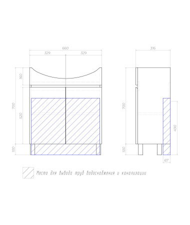 Тумба под раковину напольная VIGO Wing tn.WIN.BAL.70.2D белый, 70 см