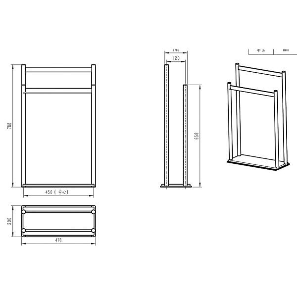 Стойка для полотенец WONZON & WOGHAND, Темный графит (WW-V4901-GM)