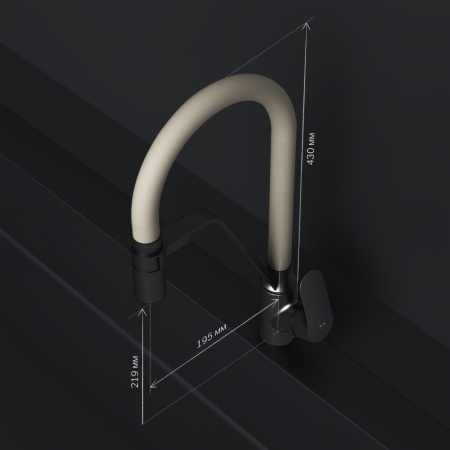 F8007826 Like, Смеситель для кухни AM.PM с каналом для питьевой воды и гибким изливом, черн., бежевый излив