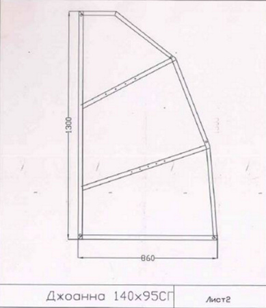 Каркас для акриловой ванны Cersanit Joanna 140 K-RW-JOANNA*140n