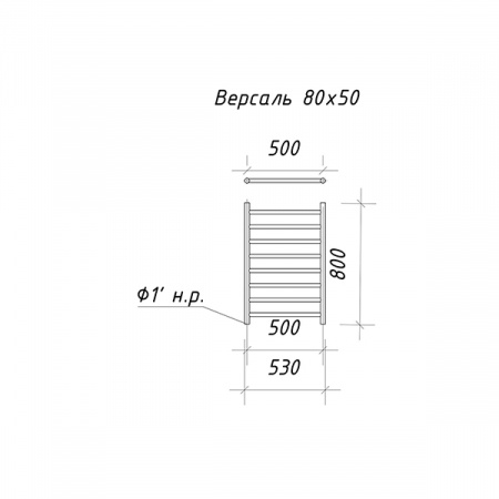 Полотенцесушитель Ariano Версаль 80х50 White