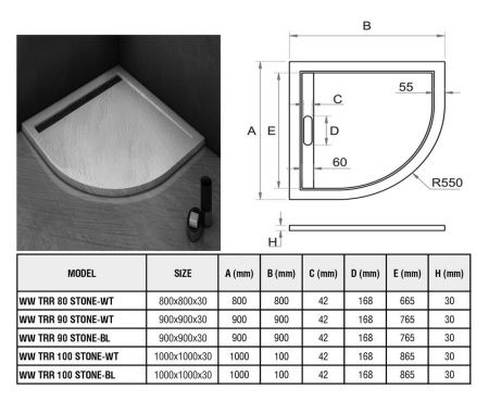 Душевой поддон с сифоном WeltWasser WW TRR 90 STONE-WT