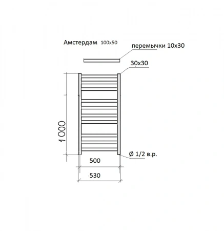 Полотенцесушитель Ariano Амстердам 100х50 Black