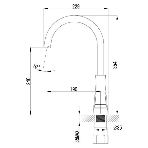 Смеситель Lemark Unit LM4555C для кухни