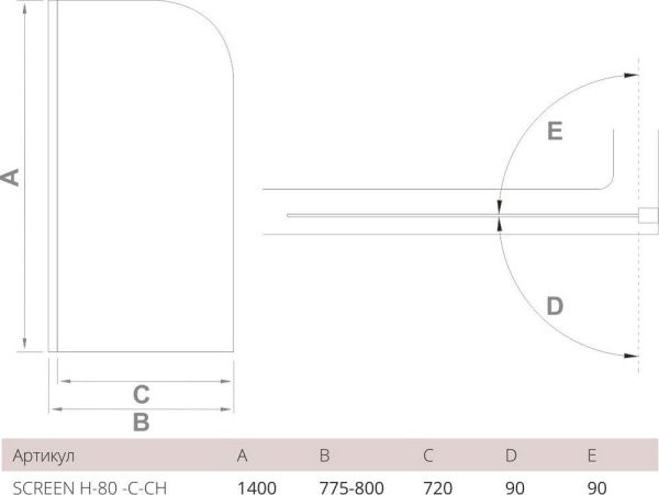 Шторка на ванну Good Door SCREEN H-80-C-CH