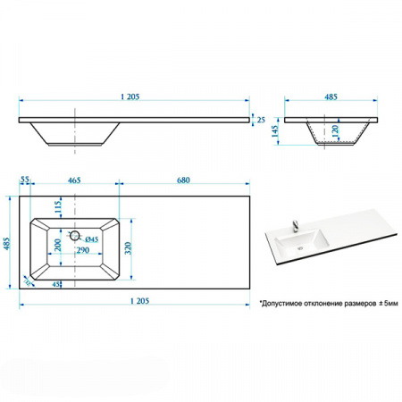 Раковина Elmar R-07Q4 120x50 левая, черный с сифоном