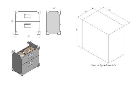 Тумба напольная BRIZ Ирида 80 с умывальником Стрим, 234 03-08080-13 00 БЕЛ