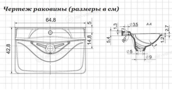 Умывальник Andrea Iva 650