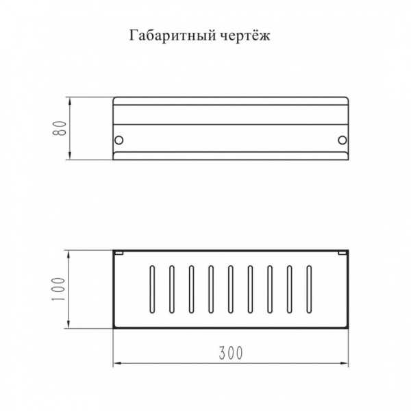 Полка Grocenberg AC0083MG, матовое золото