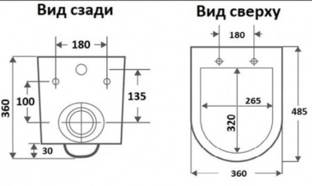 Унитаз подвесной CeramaLux B2330