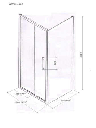 Душевой уголок Cerutti SPA GLORIA120B без поддона 80x120x195