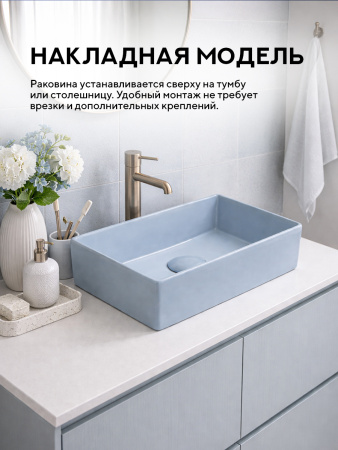 Накладная раковина Amore di Mare 35417HL-RR, умывальник прямоугольный из фарфора, пастельно-голубой, гарантия 25 лет