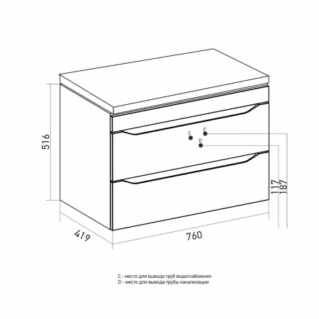 Тумба для ванной MIXLINE "Лайн-80" подвесная  под ум.Fest-80 (Sanita Lux) (553013)