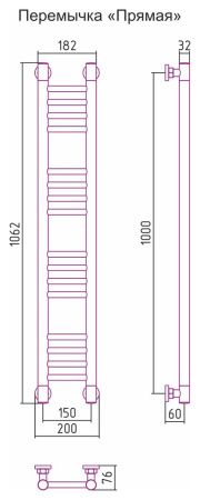 Полотенцесушитель Сунержа Богема+ 1000x150 прямая 00-0220-1015