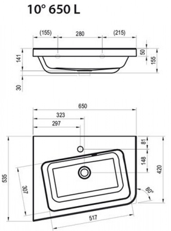 Умывальник Ravak 650 10° 65x53,5 L XJIL1165000