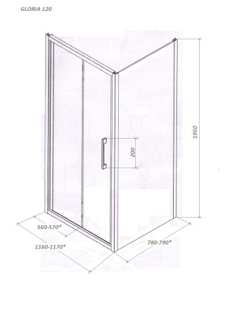 Душевой уголок Cerutti SPA GLORIA120 без поддона 80x120x195