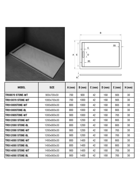 Душевой поддон WeltWasser WW TRS 10070 с сифоном