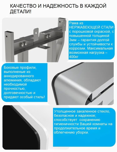 Модуль - инсталляция G111B из черного стекла Ceruttispa, приставная, для подвесных унитазов