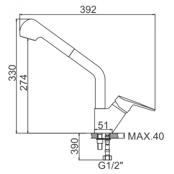 Смеситель для мойки с выдвижной лейкой Ledeme H40 L6040