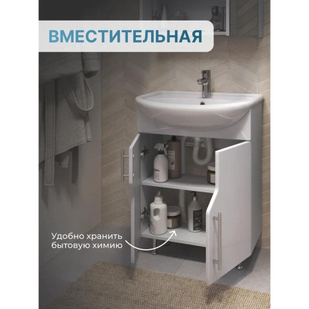 Тумба под раковину напольная VIGO Turin 225, 55 см