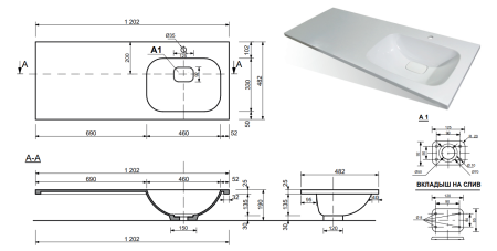 Раковина из литьевого мрамора Taliente 120 см ФР-00007068 мебельная цвет белый