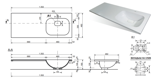 Раковина из литьевого мрамора Taliente 120 см ФР-00007068 мебельная цвет белый