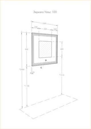 Зеркало AQUATON Уэльс 100 1A208002WA010