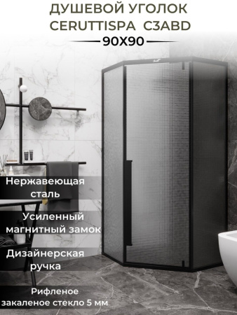 Душевой уголок Cerutti SPA C3ABD без поддона 90x90x195