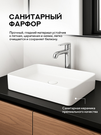 Накладная раковина Amore di Mare Elsa 61287-RR, умывальник прямоугольный из фарфора 61,5х35 см, белый цвет, гарантия 25 лет