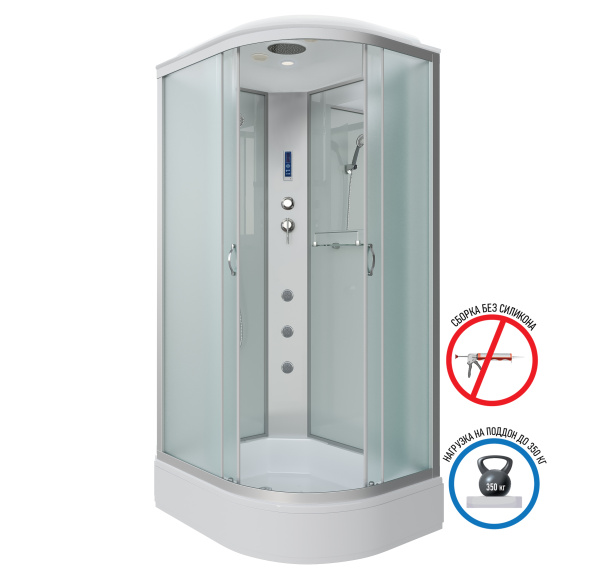 Душевая кабина Niagara Classic NG-2310-14RBKG (120х80х200) высокий поддон(40см),стекло матовое