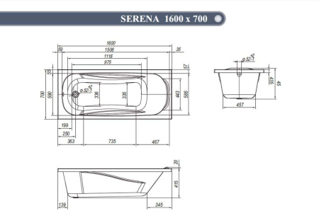 Акриловая ванна Венто СПА "SERENA" LA 1600х700/1 с каркасом