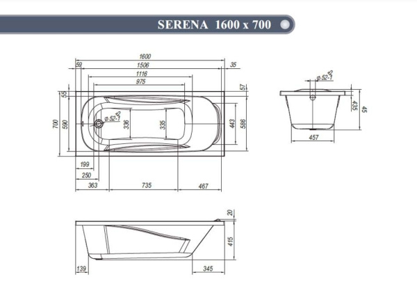 Акриловая ванна Венто СПА "SERENA" LA 1600х700/1 с каркасом и экраном