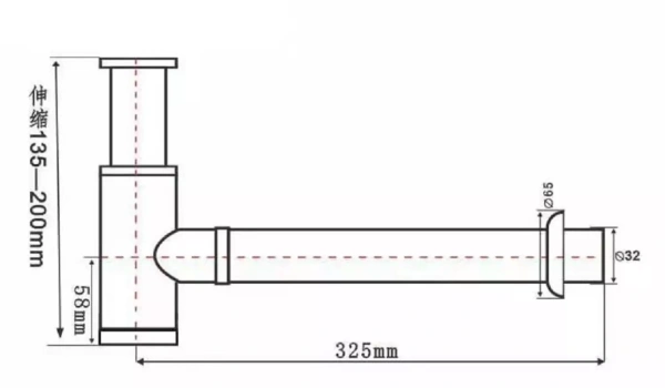 Сифон SantiLine SL-114 для раковины, цвет хром