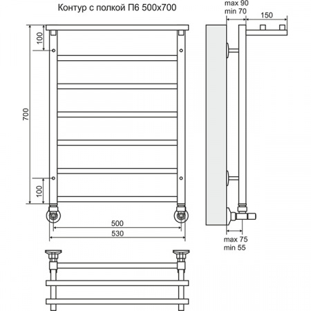 Полотенцесушитель Terminus Контур с полкой П6 с полкой 500х700