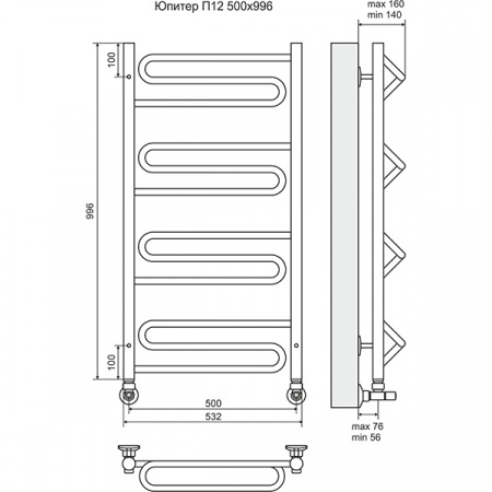 Полотенцесушитель Terminus Юпитер П12 500х996