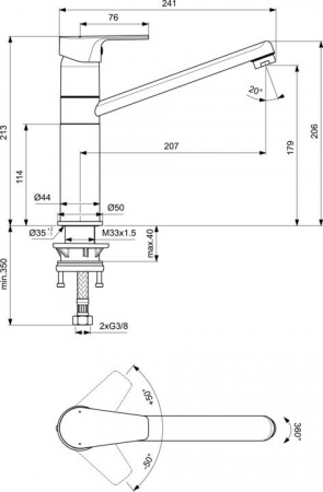 Смеситель для мойки Ideal Standard Cerafine D BC495AA