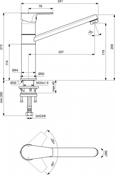 Смеситель для мойки Ideal Standard Cerafine D BC495AA