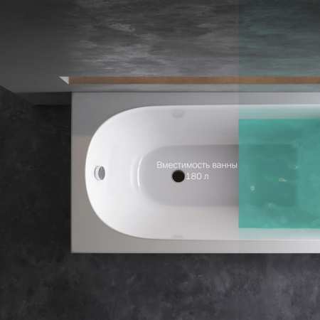 W72A-150-070W-A2 Ванна акриловая AM.PM spirit 150x70, без слива/перелива